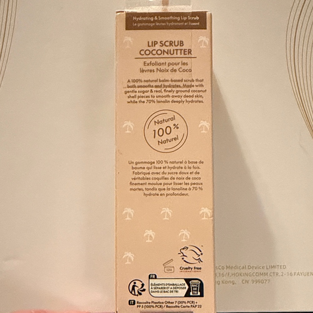 Coconutter Lip Scrub - Picture 9 of 10